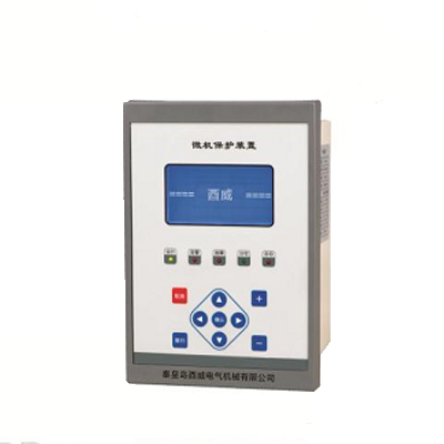 湖南YW-HX-100數(shù)字式保護(hù)測(cè)控裝置